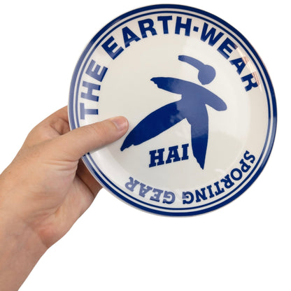 Vintage Hai Sporting Gear By Issey Miyake Earth-Wear Plate