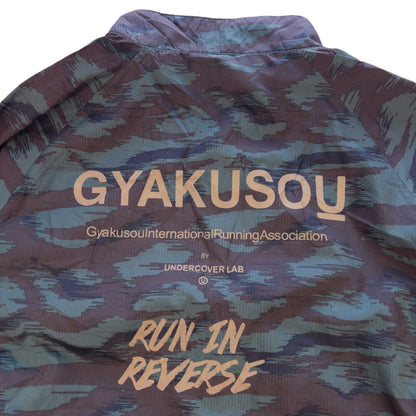 Vintage Nike Gyakusou Undercover Jacket Size S