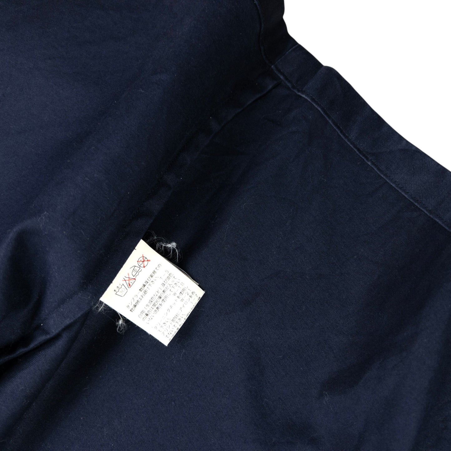 Vintage Cabane De Zucca By Issey Miyake Jacket Size M