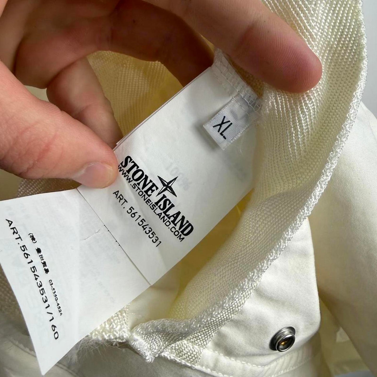 Stone Island Ventile Ghost Piece Jacket Off-White (XL) | Extra Large, Tan