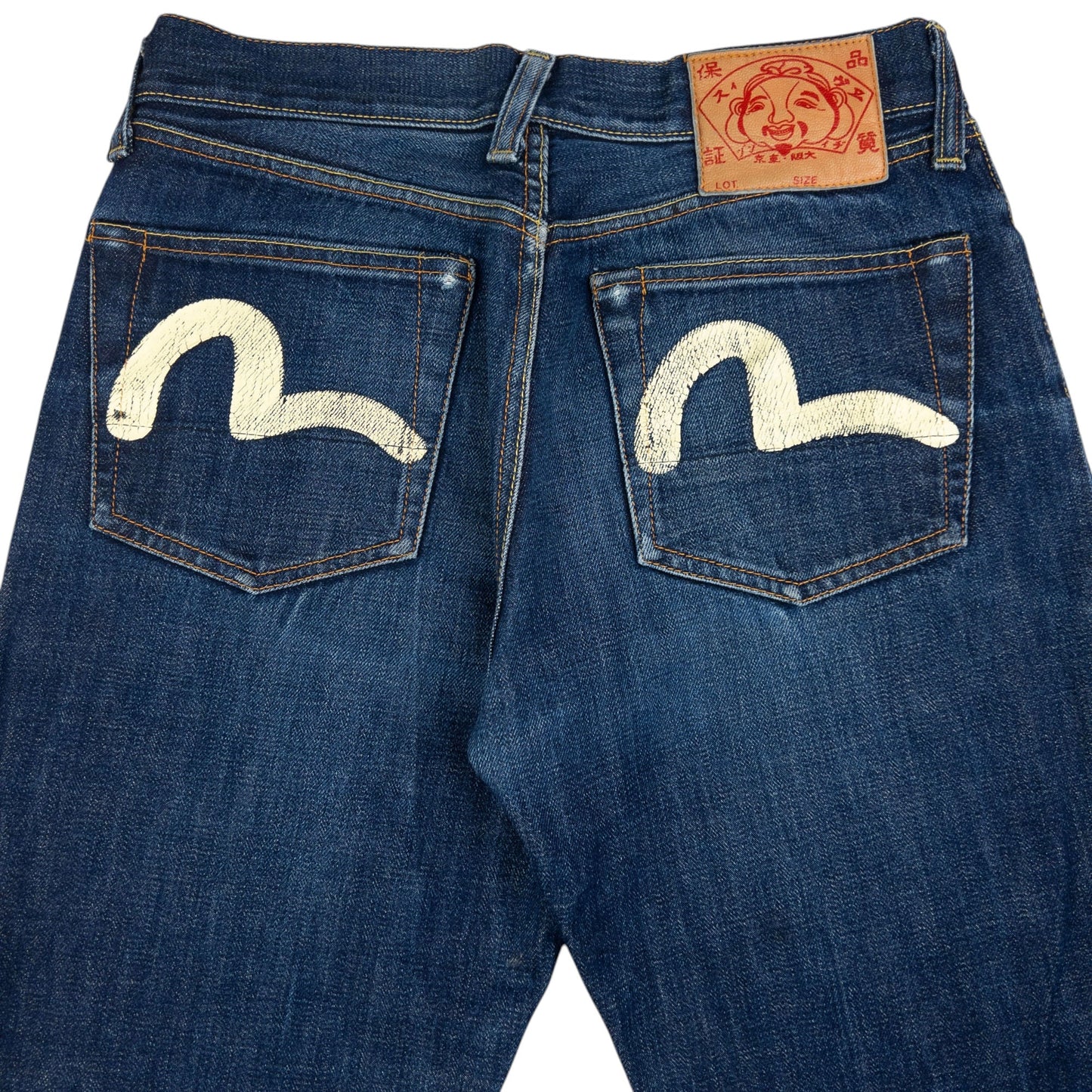 Vintage Evisu Double Gull Japanese Denim Jeans Size W29