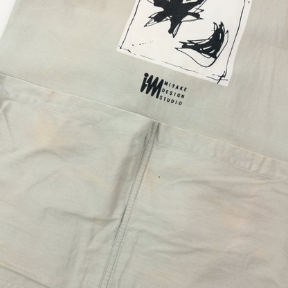 Vintage 90s Issey Miyake Printed Apron | O/S, Green