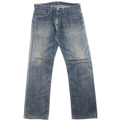 Vintage 2000s Sugoi Embroidered Tiger Japanese Denim Jeans Size W34