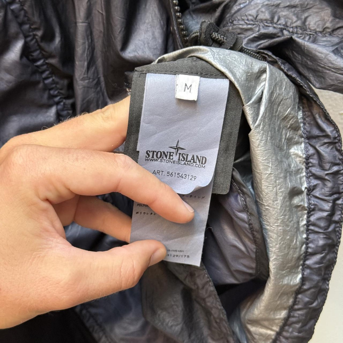 Stone Island SS12 Special Process Lamy Jacket (M) | Medium, Tan