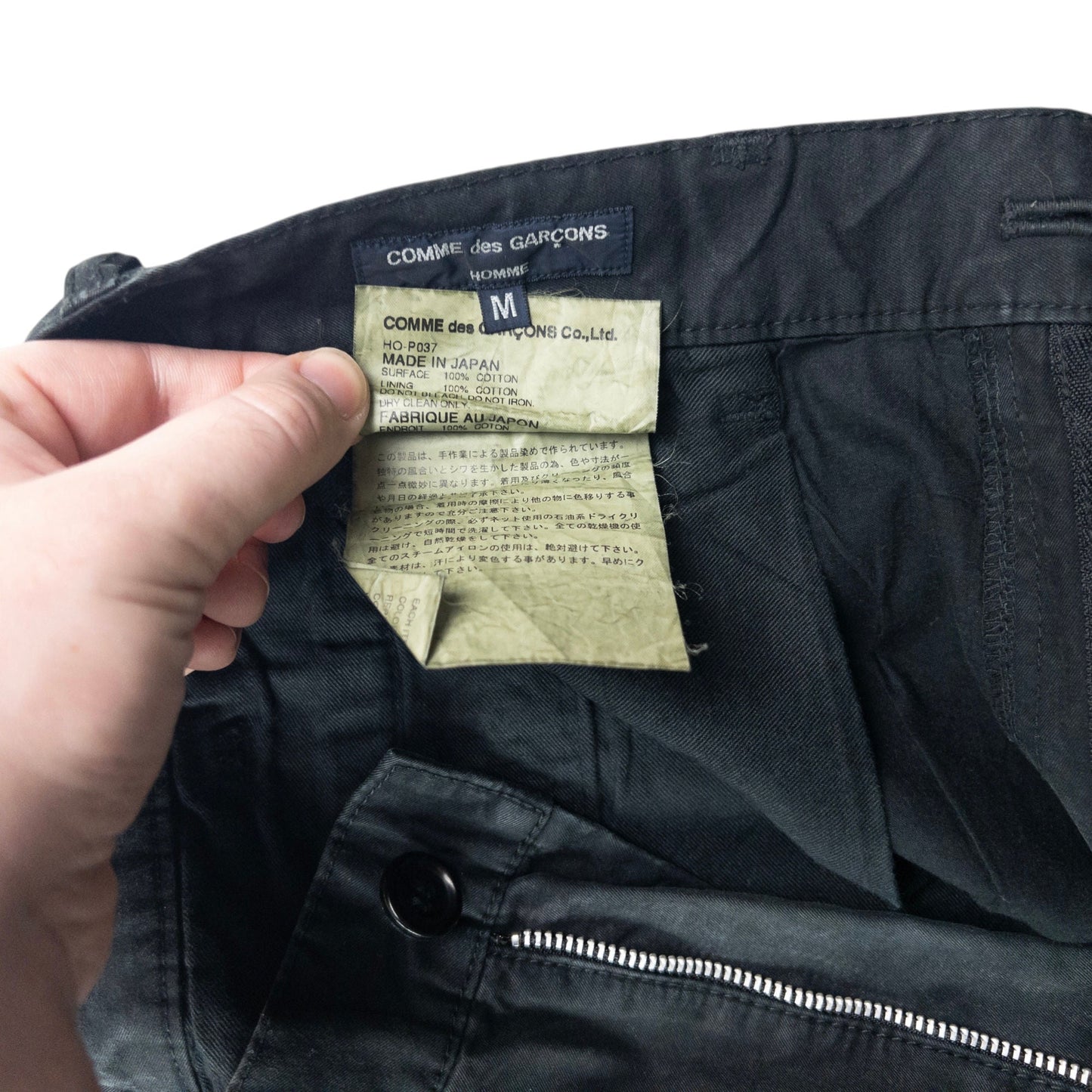 Vintage 2000s Comme Des Garçons HOMME Trousers Size W31