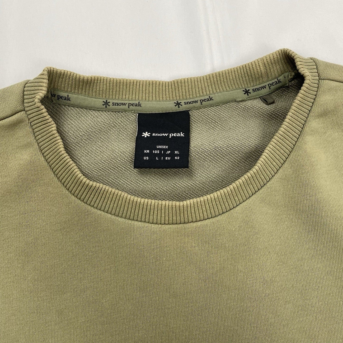 Snow Peak Sweatshirt, Size Large | Snow peak, Green