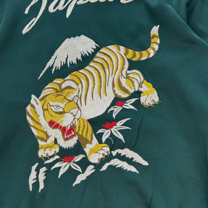 Vintage Japan Tiger Track Jacket Size S