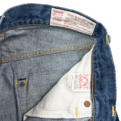 Vintage 90s Evisu Double Gull Japanese Denim Jeans Size W28