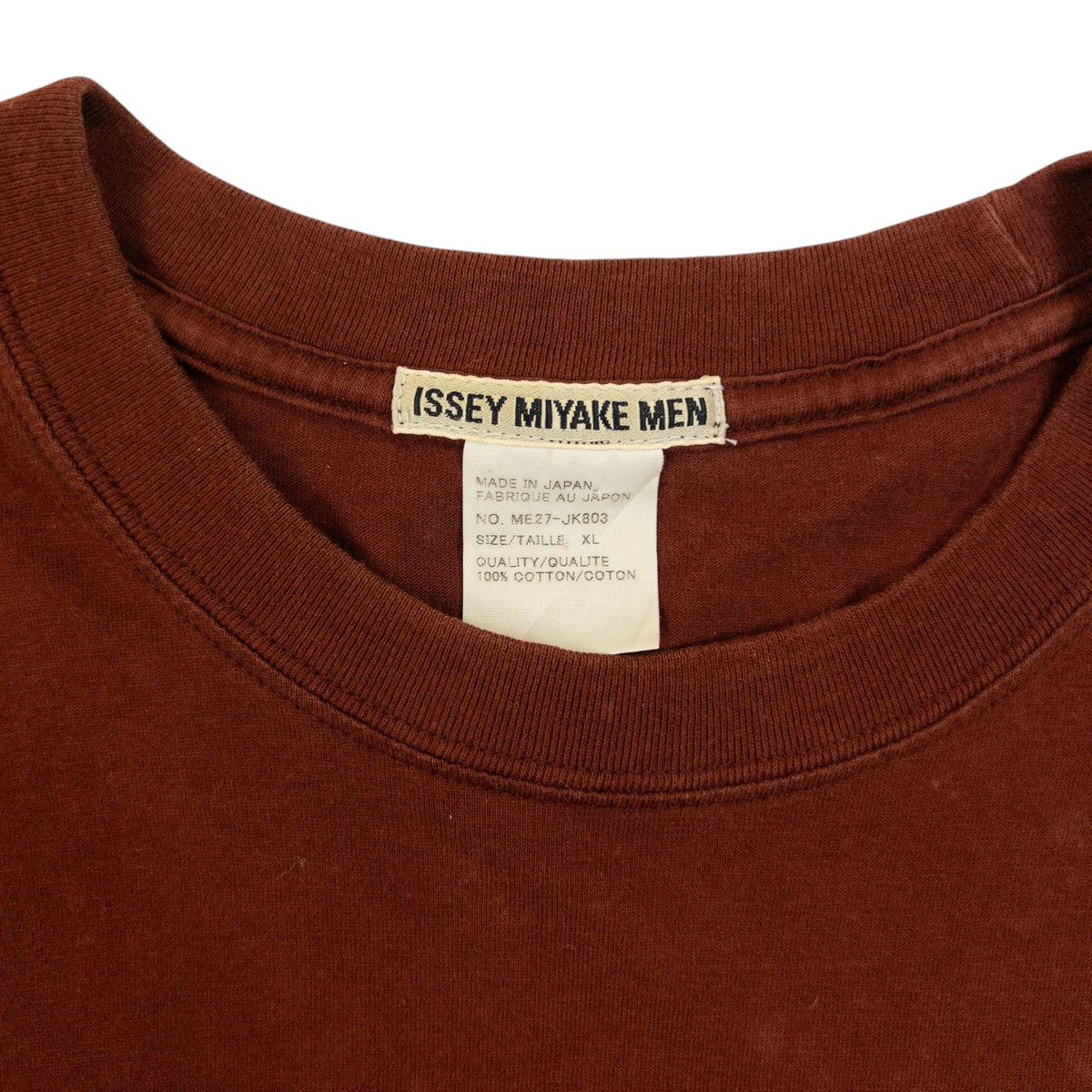 Vintage 90s Issey Miyake MEN T Shirt Size M | Medium, Brown