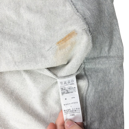 Vintage Mercibeaucoup By Issey Miyake Zip Up Sweatshirt Size M