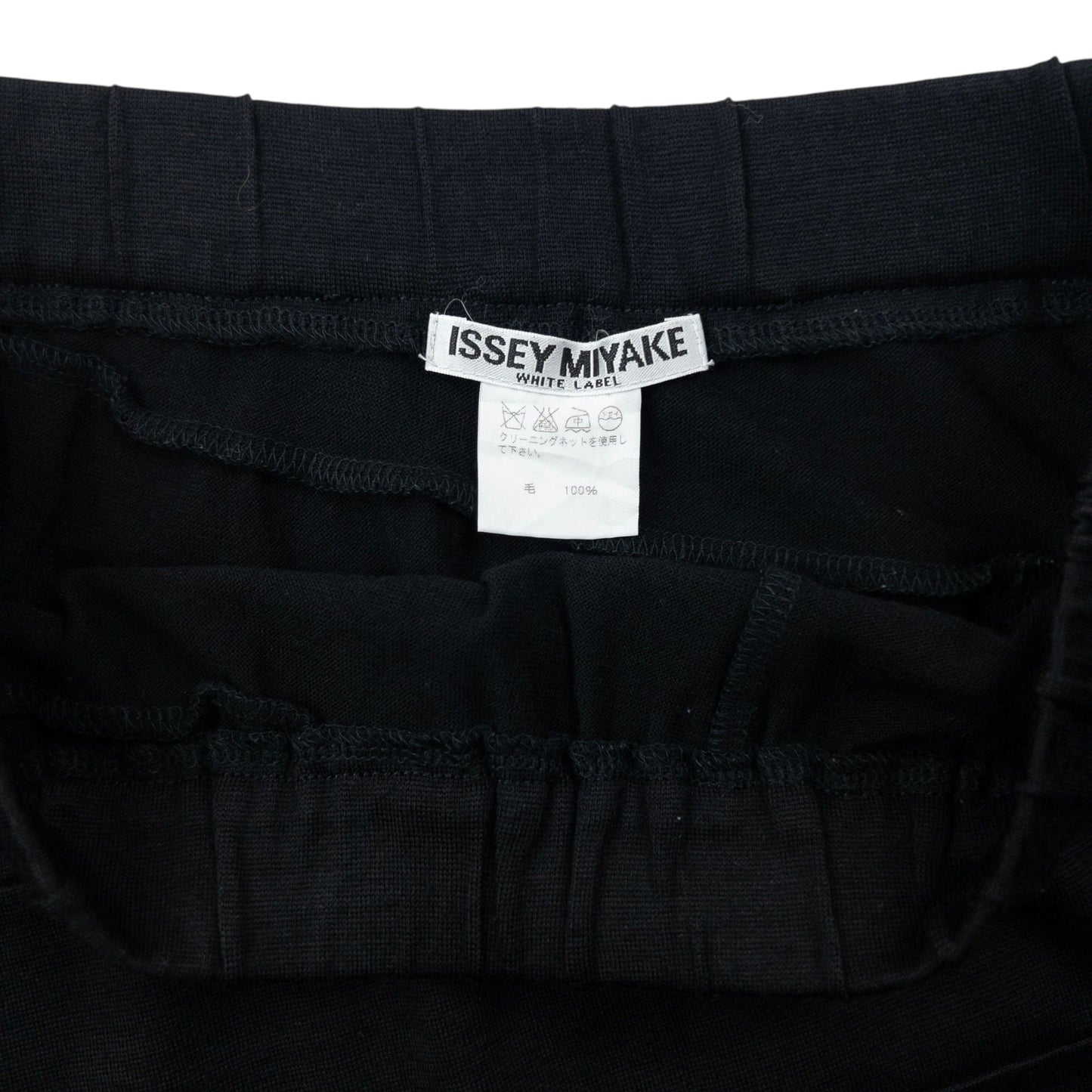 Vintage 90s Issey Miyake Asymmetric Skirt Womens Size L | Large, Black
