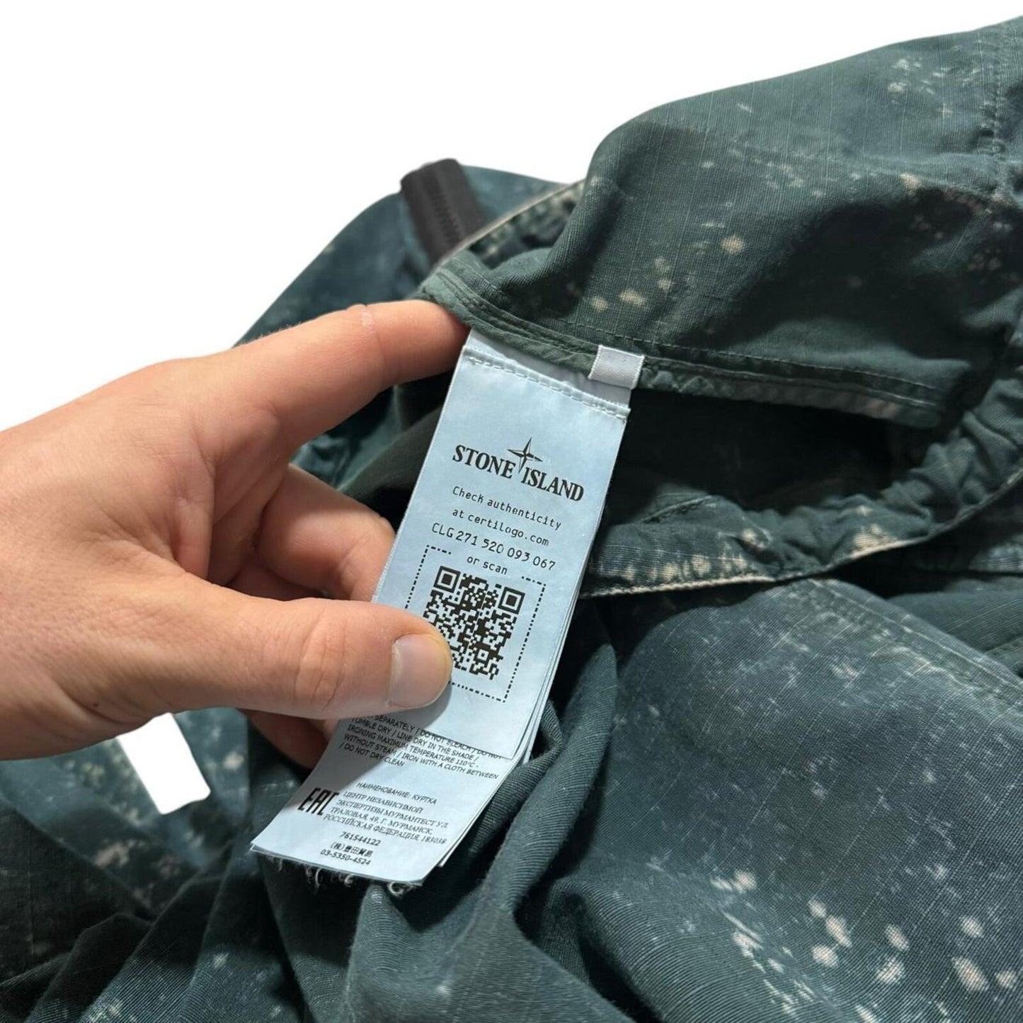 Stone Island Tye dye OVD Ripstop Smock Jacket | Large, Green