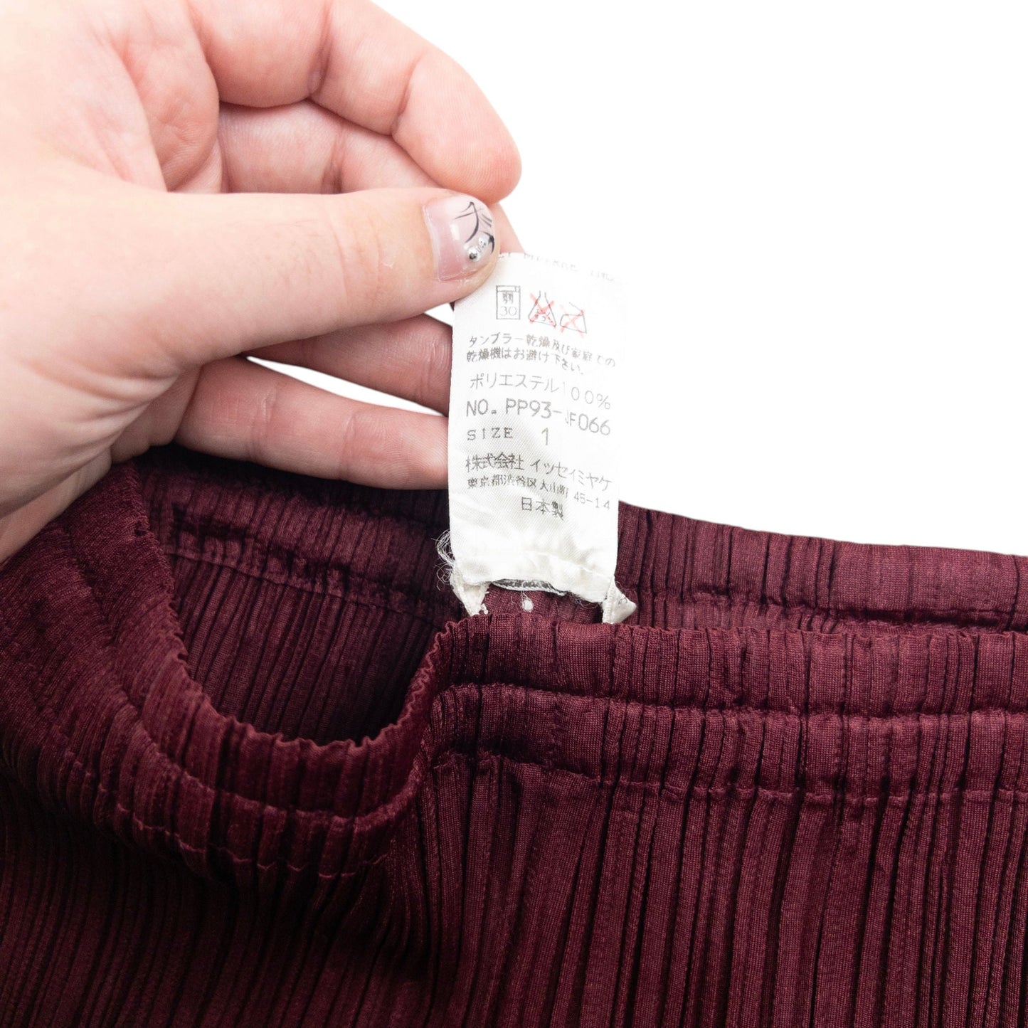 Vintage 90s Pleats Please By Issey Miyake Pleated Trousers Womens Size M | Medium, Burgundy