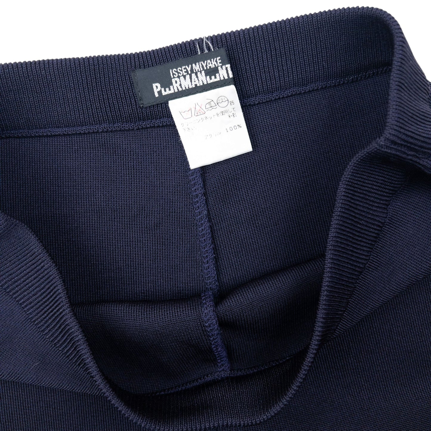 Vintage 90s Issey Miyake PERMANENTE Stretch Trousers Womens Size L | Large, Navy