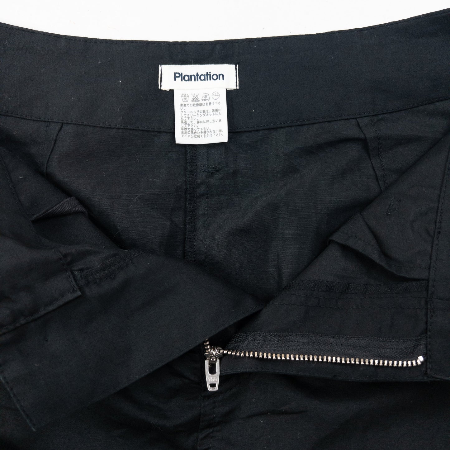 Vintage 2000s Plantation By Issey Miyake Skirt Womens Size W29 | W29, Black