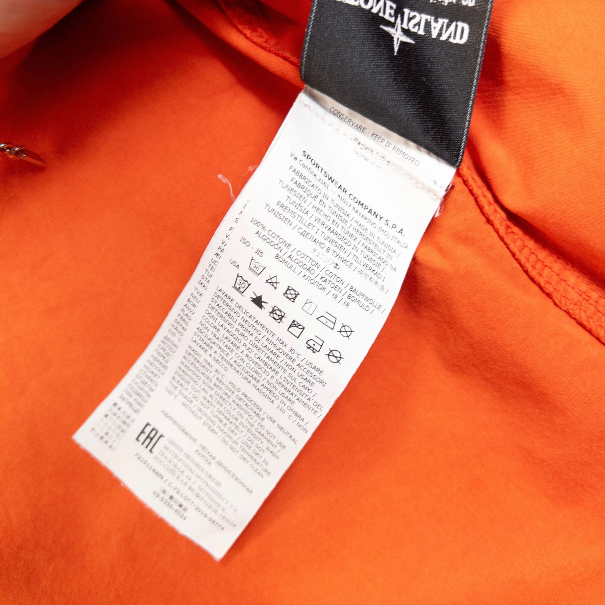 Stone Island Zip Up Jacket Size M | Medium, Orange