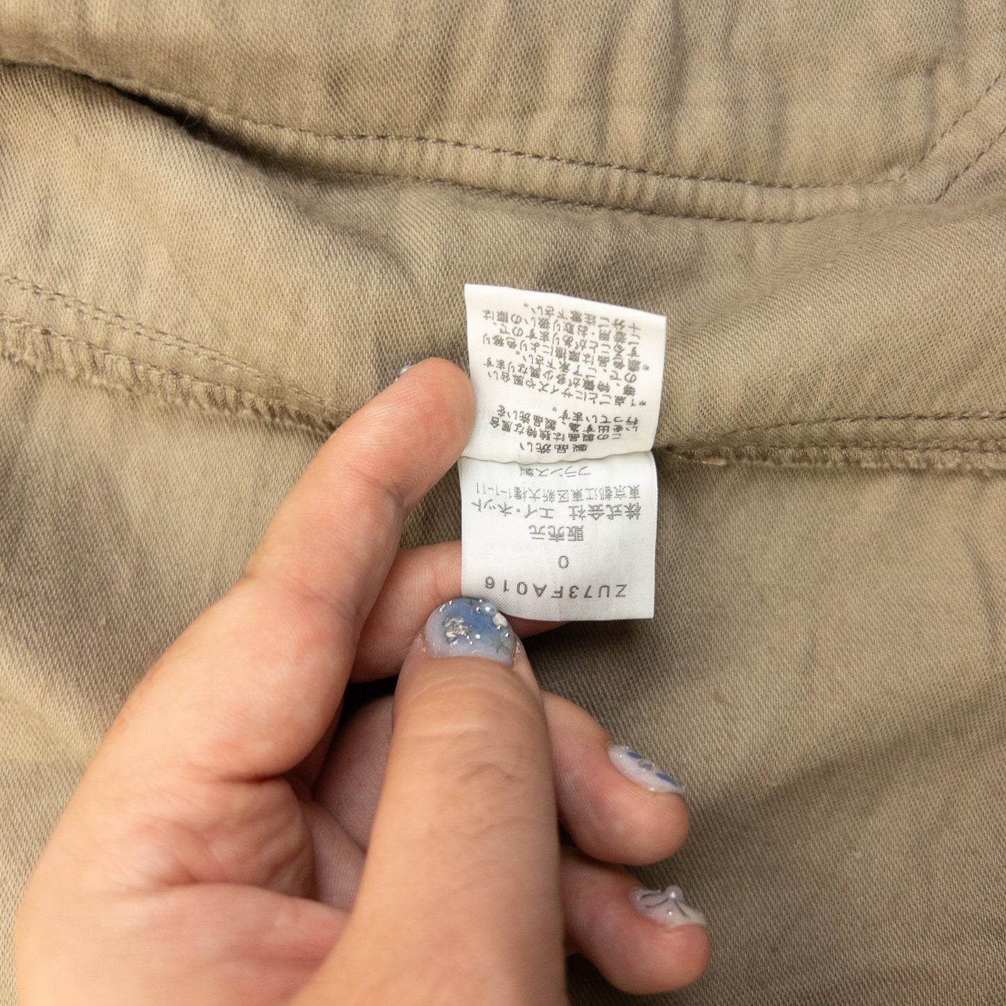 Vintage 2000s Cabane De Zucca By Issey Miyake Button Up Jacket Size XS | XS, Beige