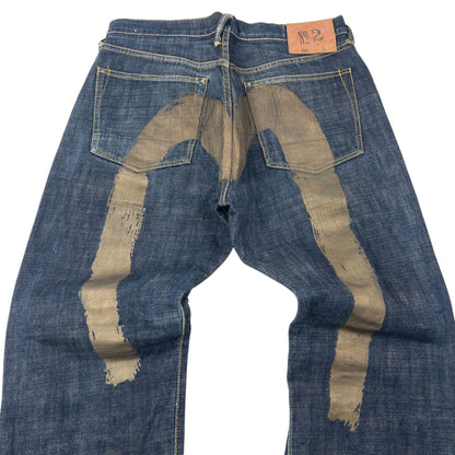 Vintage 2000s Evisu Painted Daicock Japanese Denim Jeans Size W32 | W32, Multicoloured