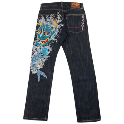 Vintage 2000s Sugoi Embroidered Mask & Koi Fish Japanese Denim Jeans Size W31 | W31, Navy