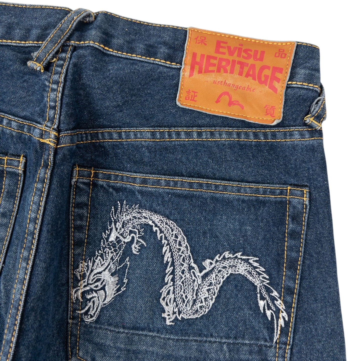 Vintage 2000s Evisu Double Dragon Gull Japanese Denim Jeans Size W29 | W29, Multicoloured