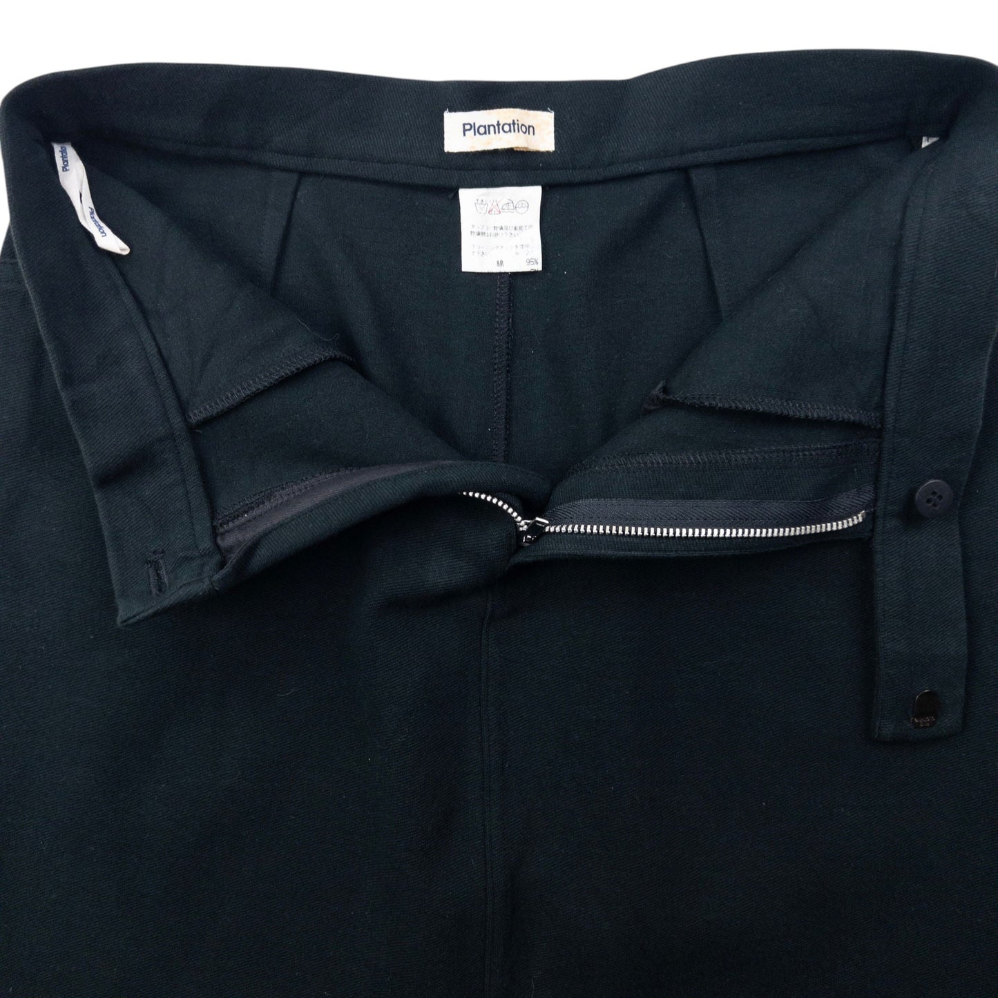 Vintage Plantation By Issey Miyake Skirt Womens Size W26