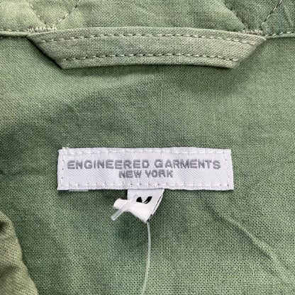 New Engineered Garments Jungle Fatigue Jacket, Size Medium RRP £500 | Medium, Multicoloured