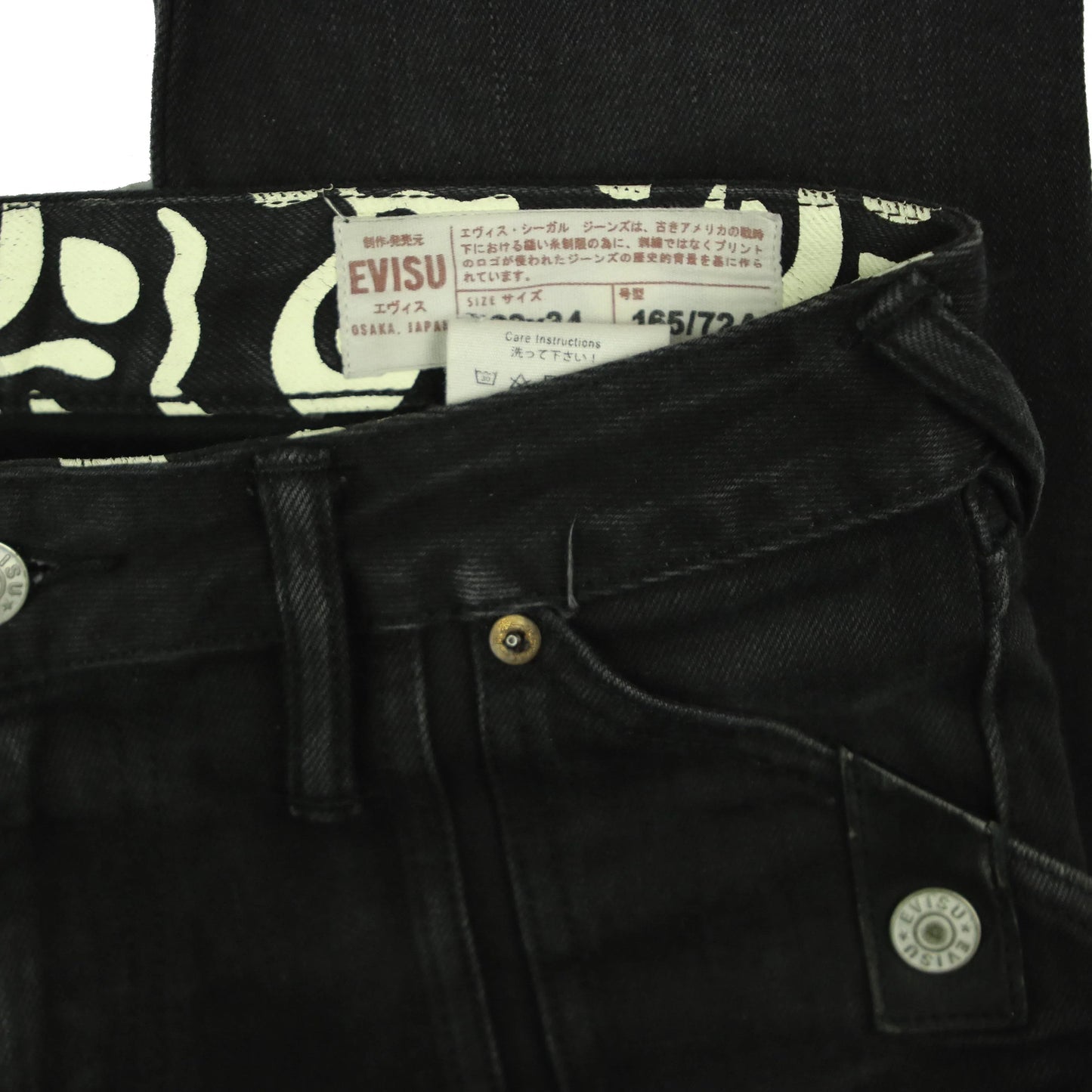 EVISU SEAGULL DENIM