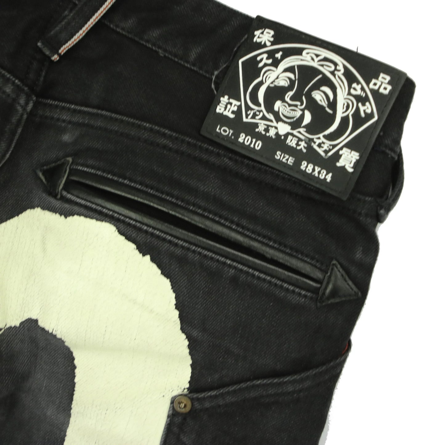 EVISU SEAGULL DENIM