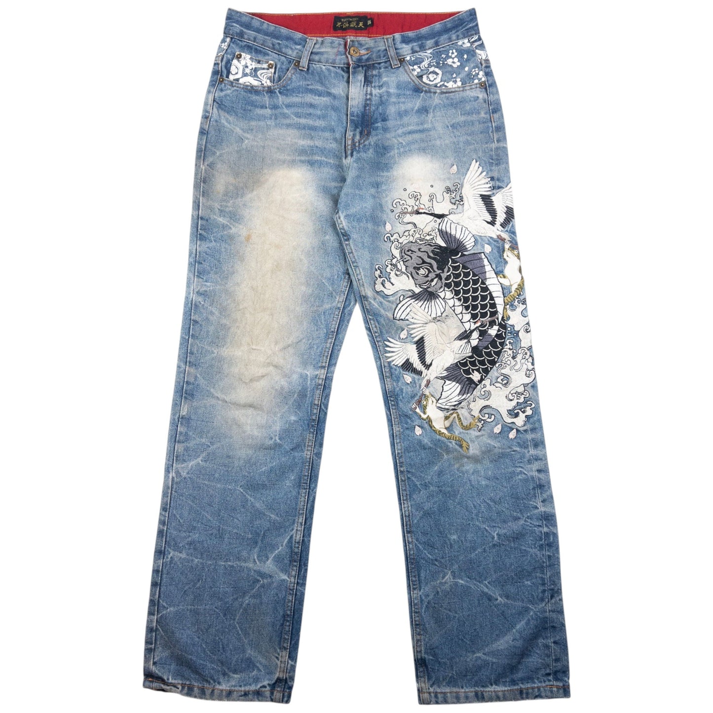 Vintage Fugutaiten Wagara Embroidered Japanese Denim Jeans W31