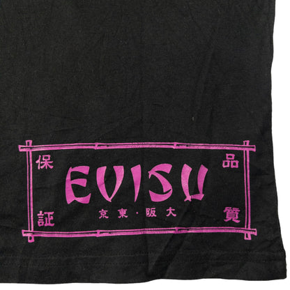 Vintage Evisu Genes Denim Master Graphic T Shirt Size M