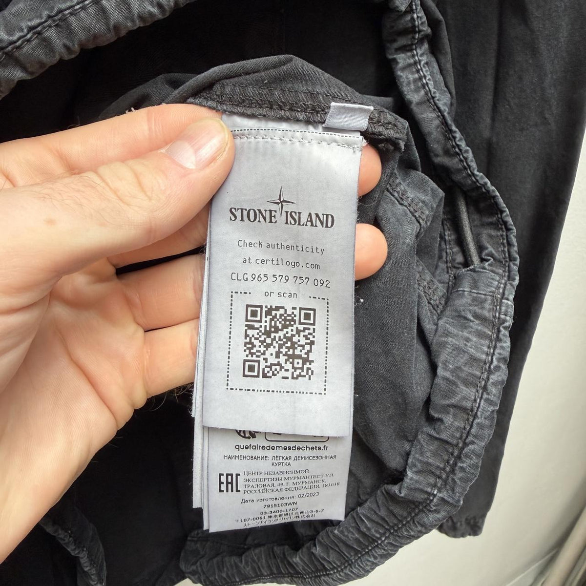 Stone Island Hooded Smock Jacket (L) | Large, Black