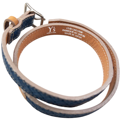 Vintage 2000s Yohji Yamamoto Leather Dog Collar | O/S, Beige