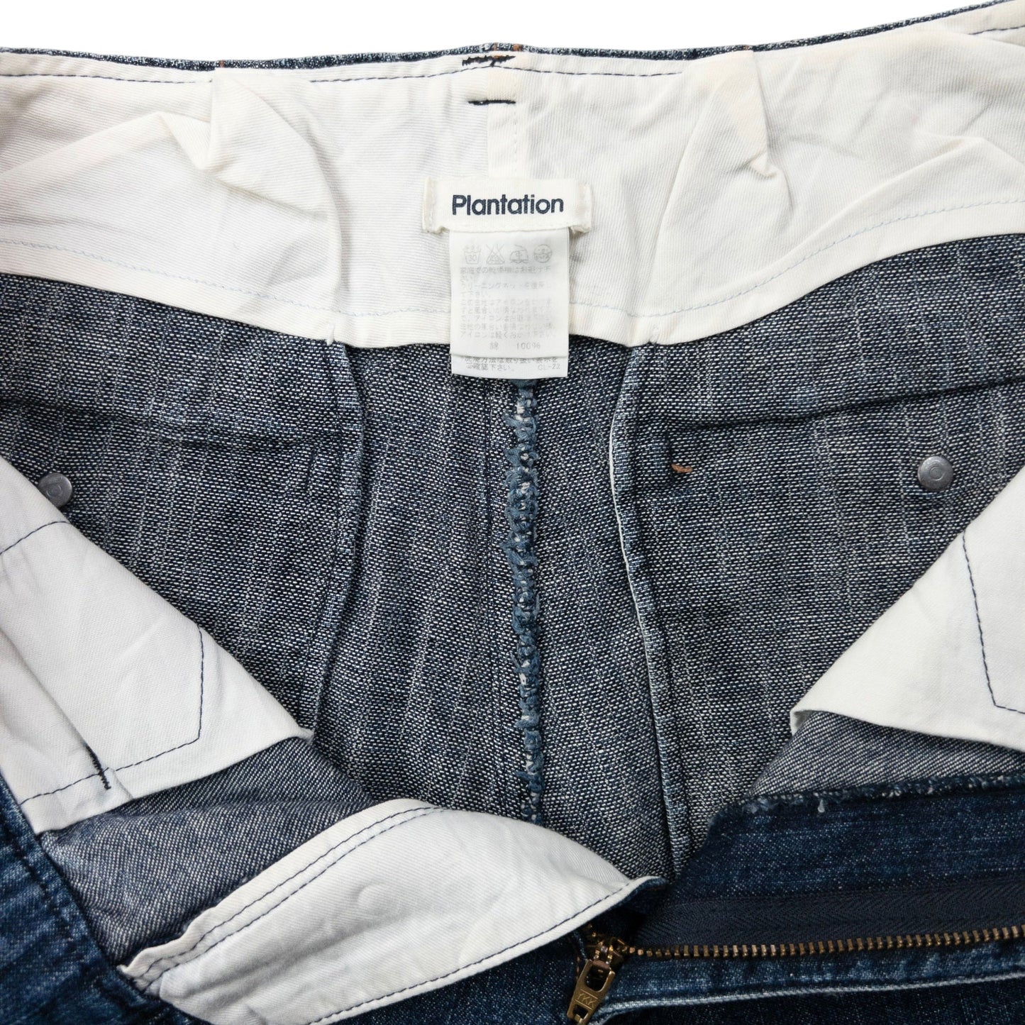 Vintage 90s Plantation By Issey Miyake Contrast Denim Jeans Size W29 | W29, Blue