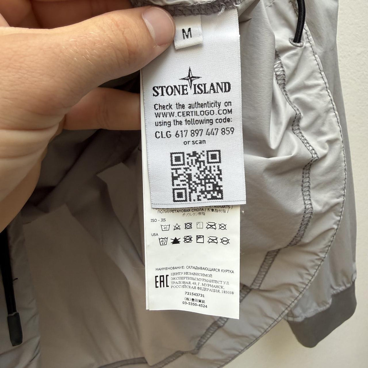 Stone Island Skin Touch Nylon Jumper (M) | Medium, Grey