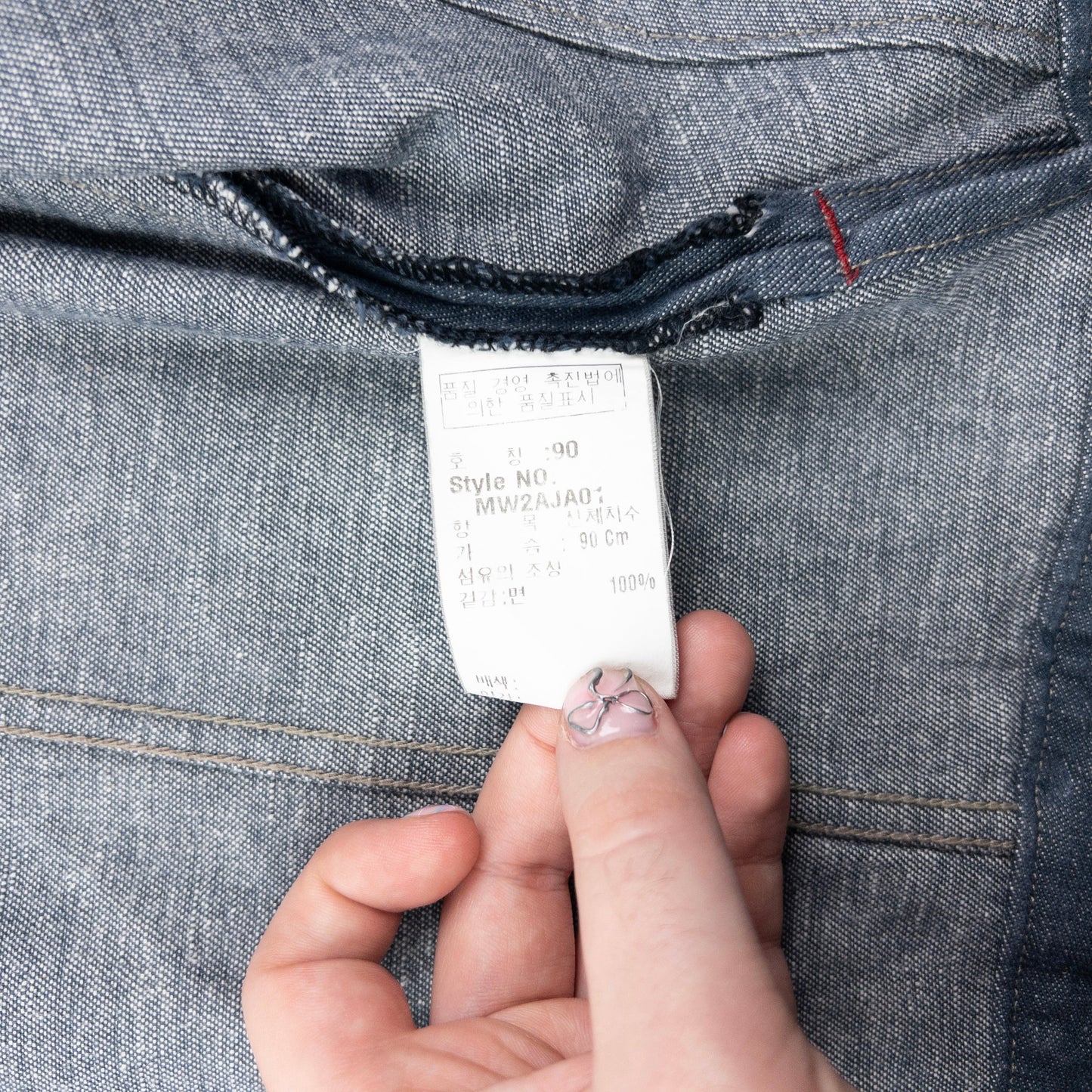 Vintage 2000s Marithe + Francois Girbaud Denim Jacket Womens Size S