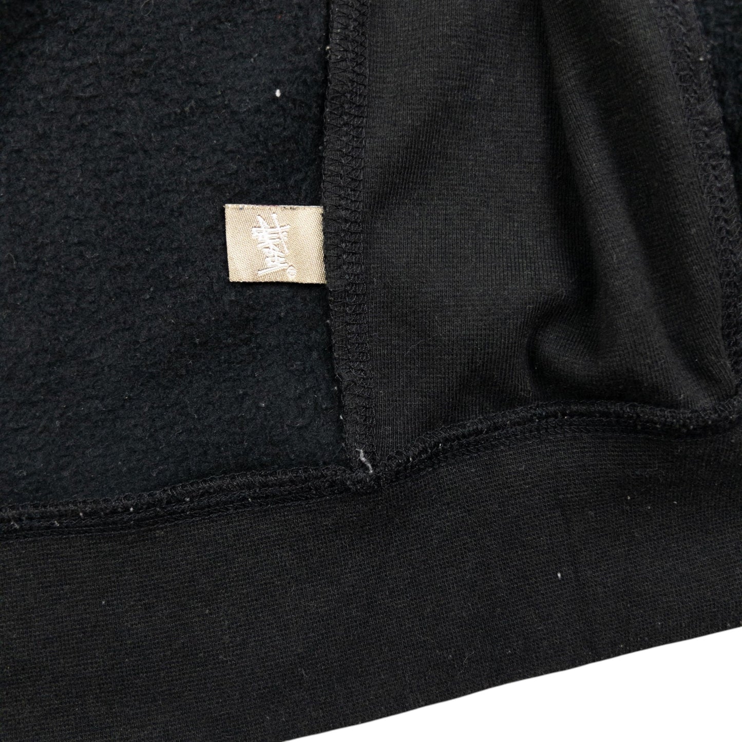 Vintage Stussy 80 Zip Up Hoodie Size S