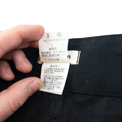 Vintage 2000s Plantation By Issey Miyake Skirt Womens Size W29 | W29, Black
