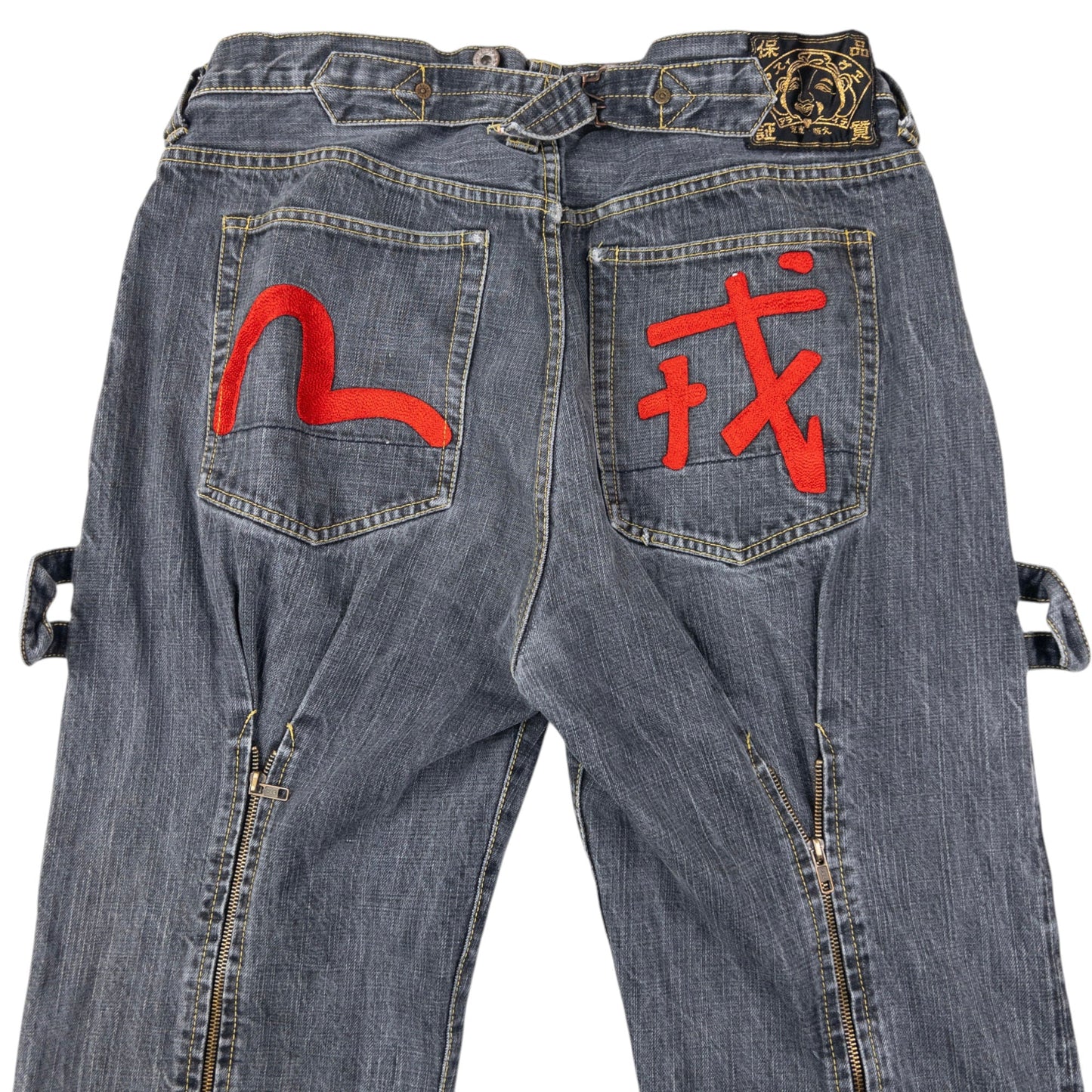 Vintage Evisu Embroidered Gull Bondage Zip Japanese Denim Jeans Size W33