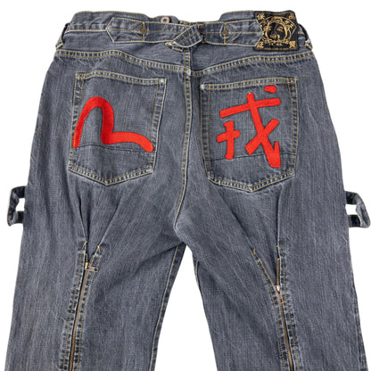 Vintage Evisu Embroidered Gull Bondage Zip Japanese Denim Jeans Size W33