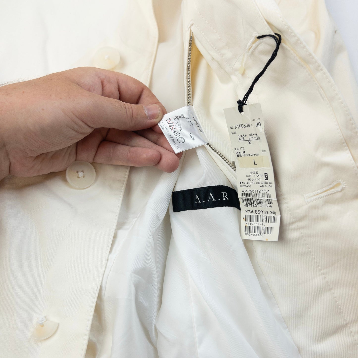 Vintage 90s Yohji Yamamoto A.A.R Button Up Jacket Size S | Small, Cream
