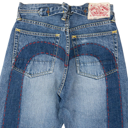 Vintage 2000s Evisu Daicock Japanese Denim Jeans Size W27 | W27, Blue