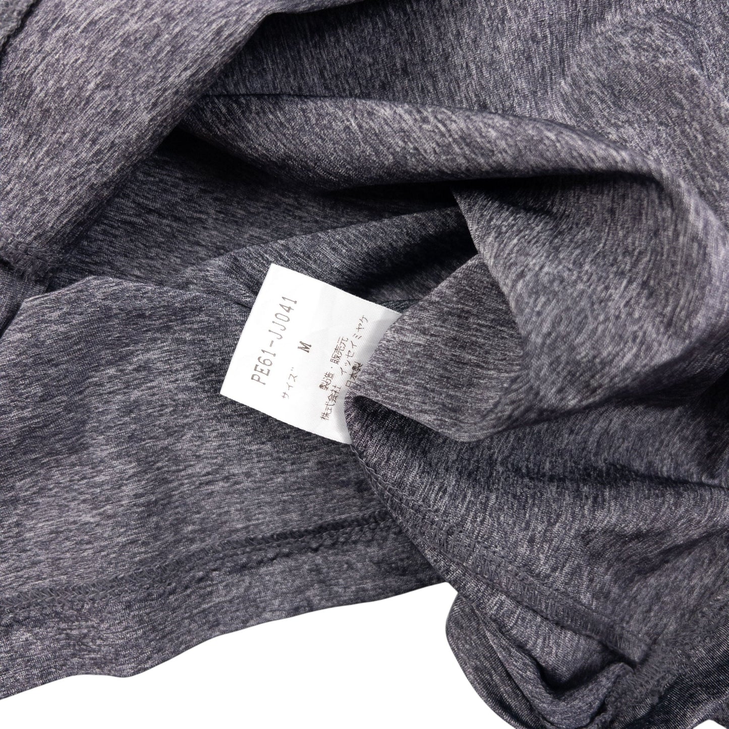 Vintage Issey Miyake PERMANENTE Long Sleeve Top Womens Size M