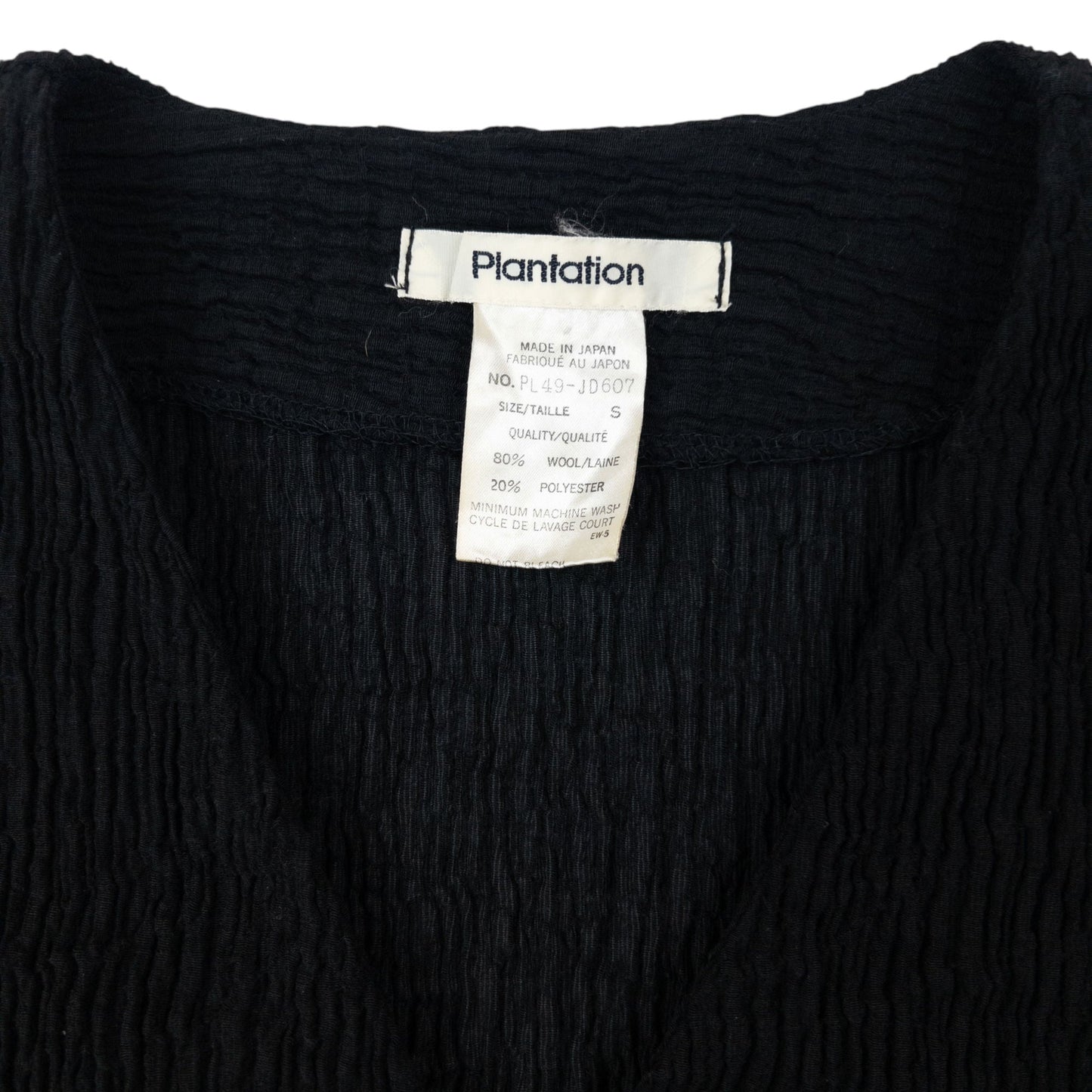 Vintage 90s Plantation By Issey Miyake Crinkle Cardigan Size M | Medium, Black