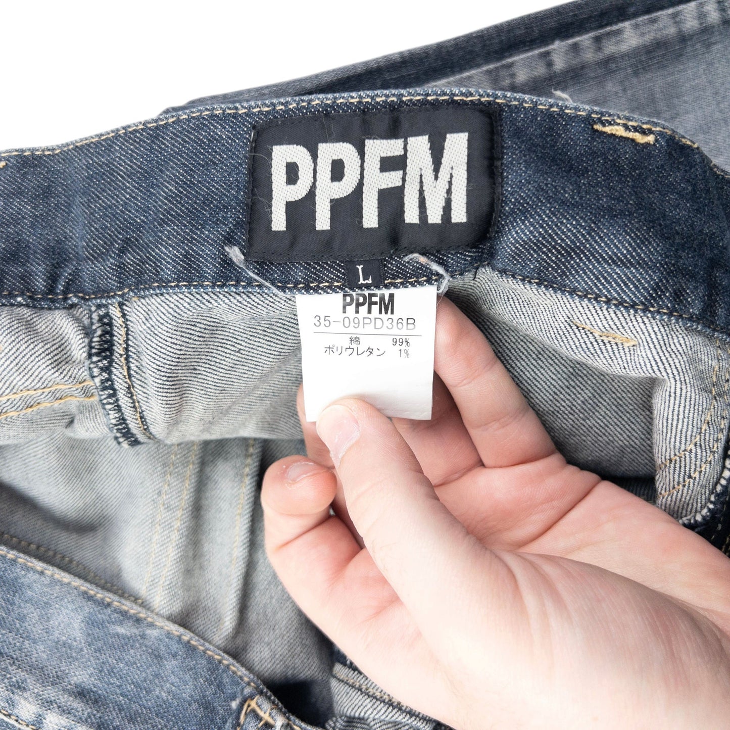Vintage 2000s PPFM Curved Stacked Leg Denim Jeans Size W32 | W32, Blue