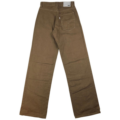 Vintage Levi's Silver Tab Loose Denim Jeans Size W26