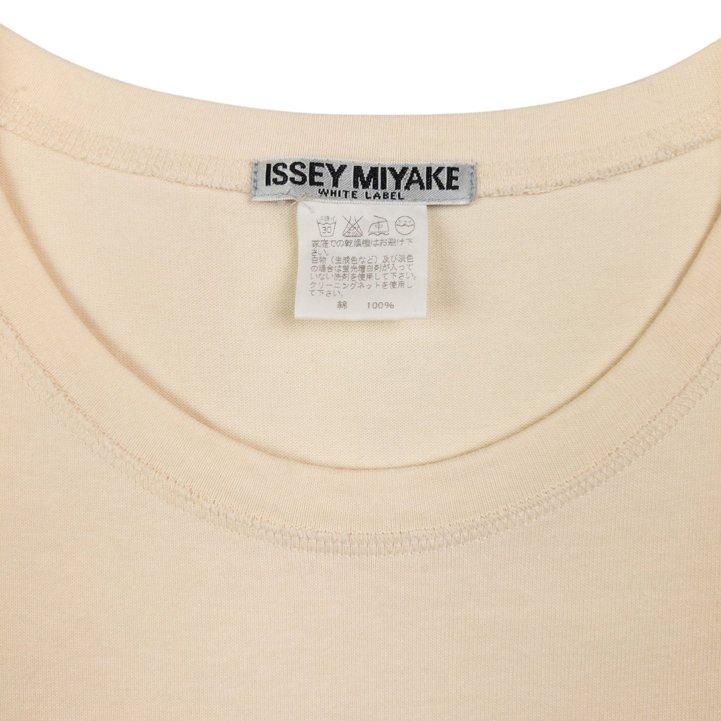 Vintage Issey Miyake White Label Shift Dress Womens Size M