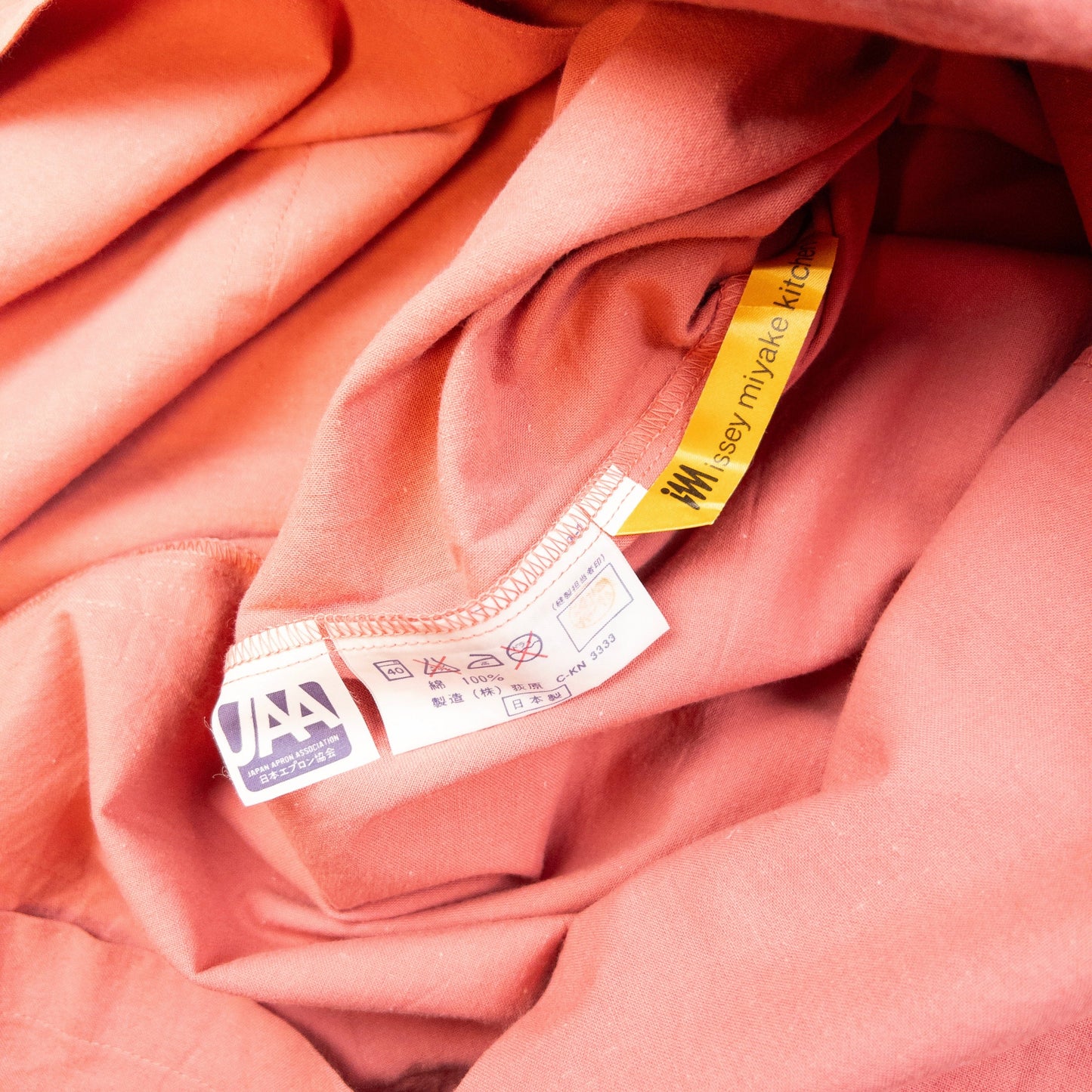 Vintage Issey Miyake Kitchen Button Up Apron Dress Womens Size S