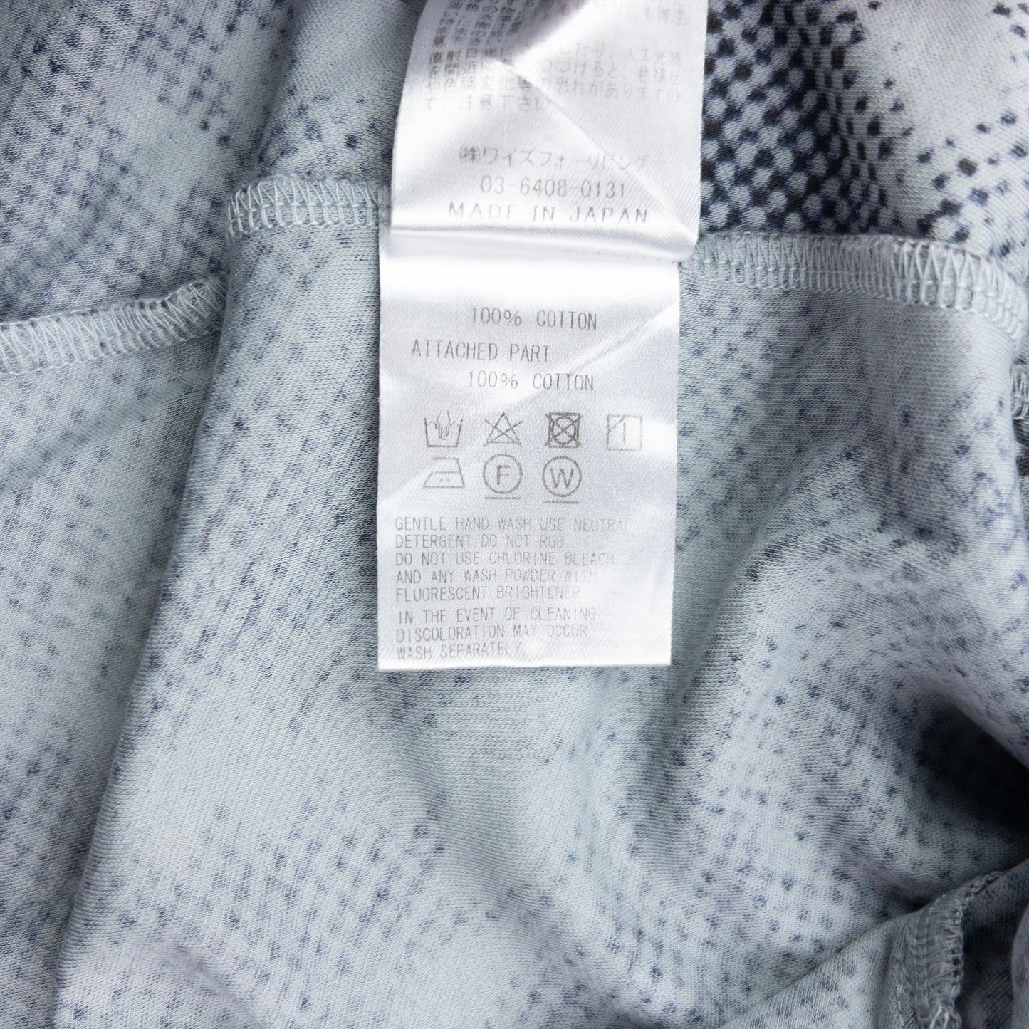 Vintage 90s Yohji Yamamoto Pattern Dress Womens Size L | Large, Blue
