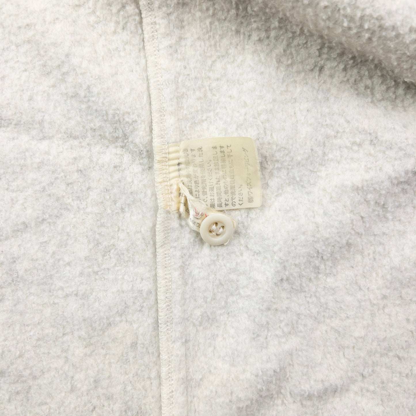 Vintage 90s Yohji Yamamoto Zip Up Fleece Jacket Size L | Large, Cream
