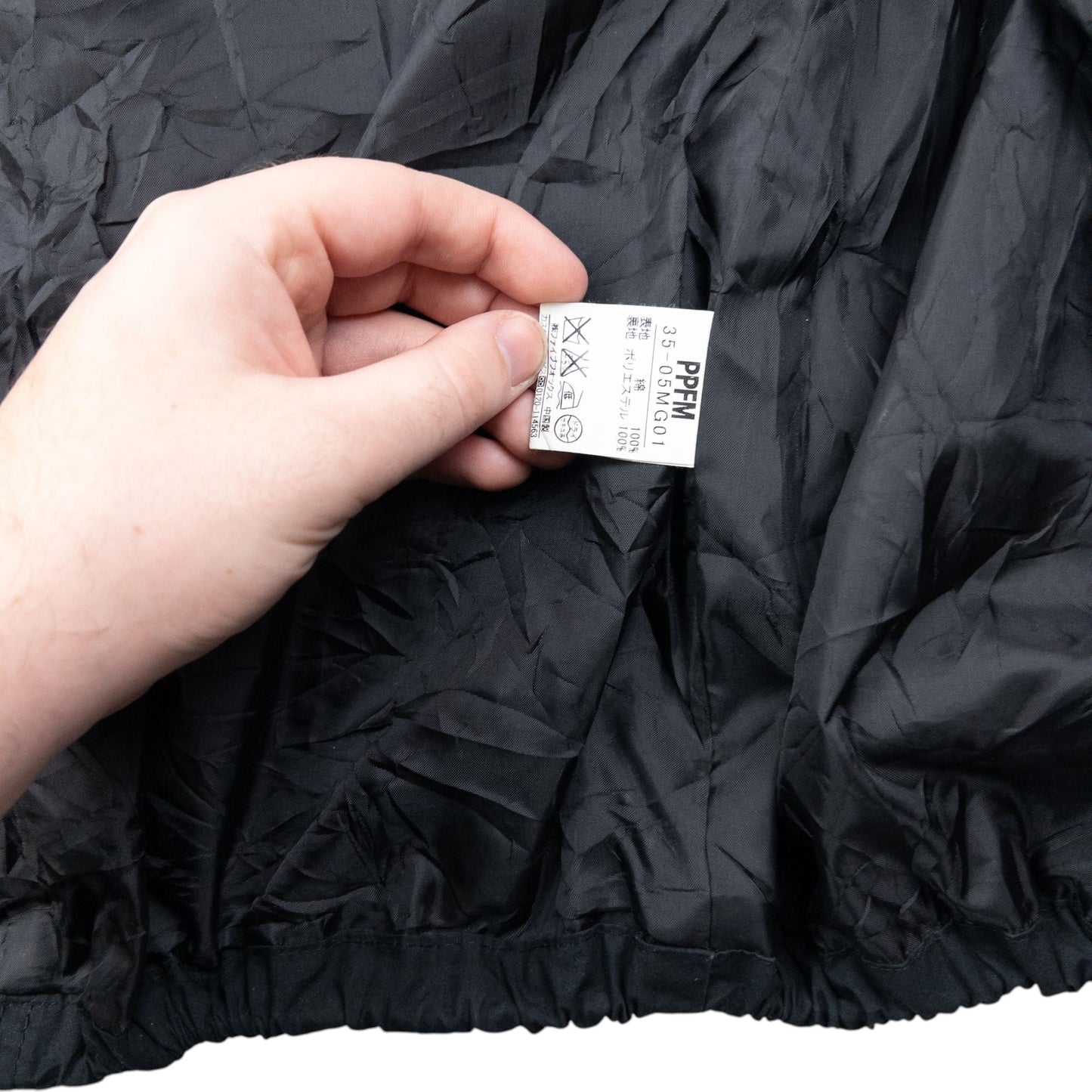 Vintage 2000s PPFM Zip Up Sleeveless Jacket Size XL